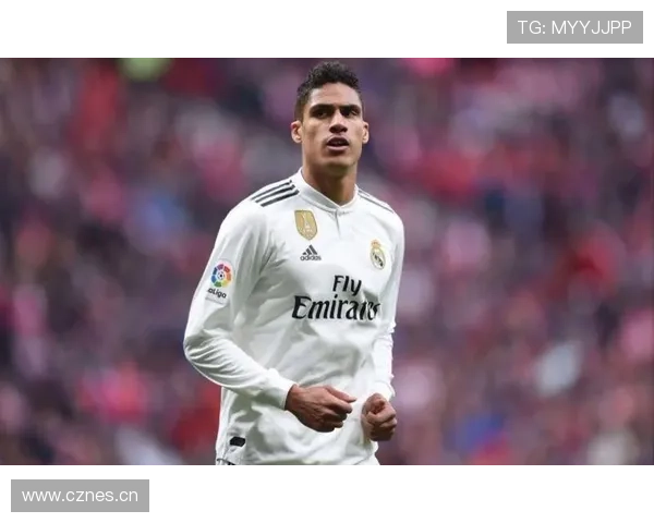 瓦拉内技术特点