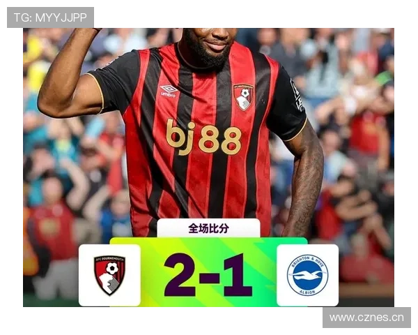 布莱顿赛季预测