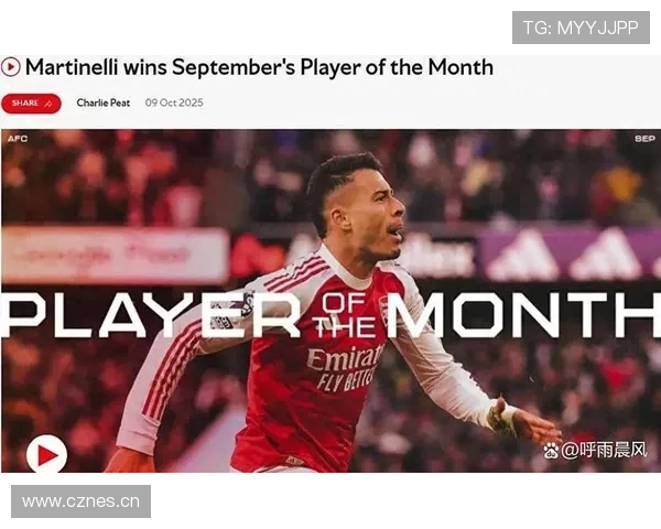 马丁内利 vs 萨卡:阿森纳双翼的不同答案 马丁内利 vs 萨卡:阿森纳双翼的不同答案