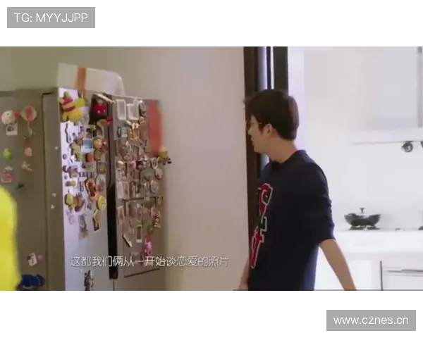 程语轩家里到底有多豪，每天喝的水都像VIP专属标配？