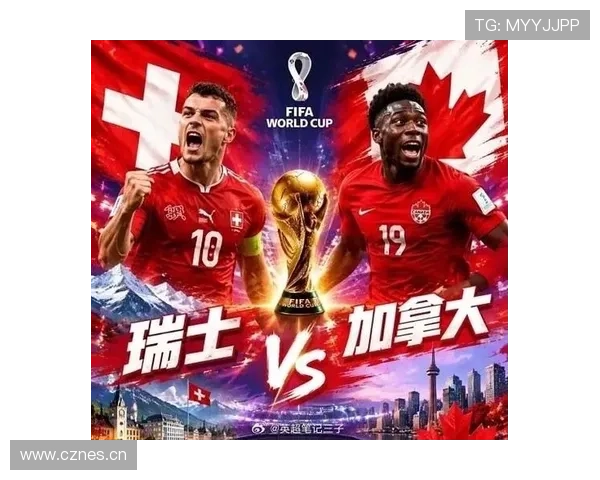 瑞士2-1击败东道主加拿大：小组赛收官拿下头名